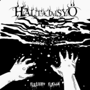 cover_Hautajaisyö_Kuuleeko kukaan