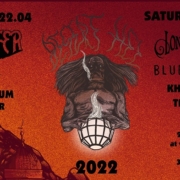 banner_Desert Hel 2022