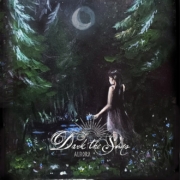 cover_Dark-The-Suns_Aurora-min