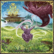 cover_Lunar_Chamber-Shambhallic-Vibrations