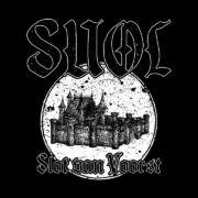 news_2023-09-12_SUOL-new-song-Slot-van-Voorst