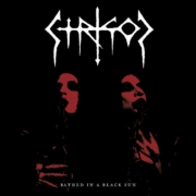 cover_Strigoi-Bathed-in-A-Black-Sun