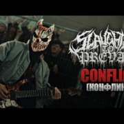 news_2024-02-28_Slaughter-To-Prevail-single-Conflict