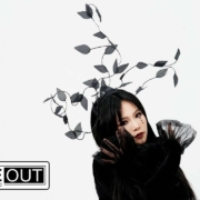 news_2024-03-08_OU-single-Frailty