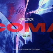 news_2024-11-14_Gaerea video Coma