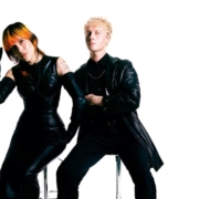 band_Sextile_2025