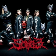 news_2025-05-29_Slaughter To Prevail Babymetal single Song 3