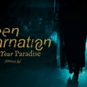 news_2025-07-14_Green Carnation single In Your Paradise