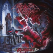 cover_Worm_Necropalace-min
