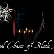 news_2025-11-24_Vesseles single Perpetual Chasm of Black Mirrors