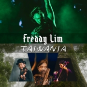 news_2026-01-15_Freddy Lim & Taiwania at Helsinki Travel Fair