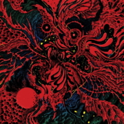cover_SEES_Suoja (1)
